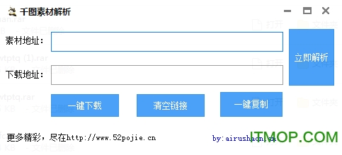 澳彩资料站199618,实地分析解析说明_网页版47.760