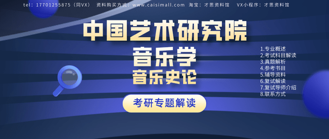 2024正版新奥管家婆香港,最新研究解释定义_GM版81.438