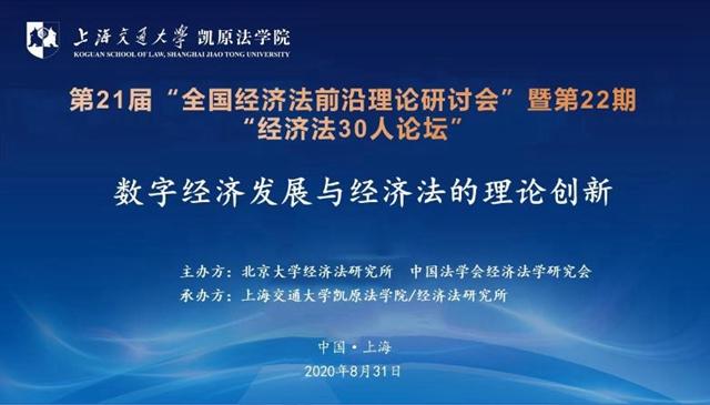 濠江论坛精准资料79456期,前沿评估解析_SE版87.922