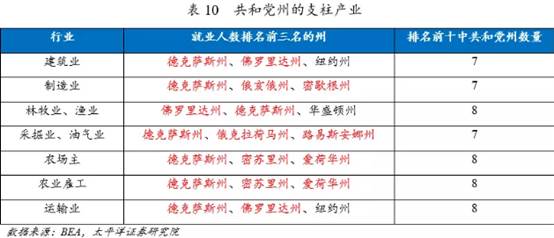 澳门三肖三码三期凤凰网诸葛亮,效率资料解释落实_增强版8.317