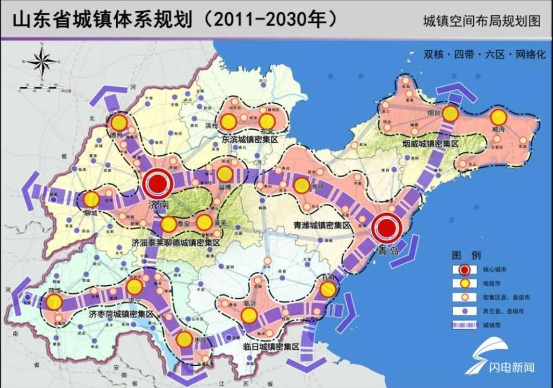 乌素图镇未来繁荣新蓝图，最新发展规划揭秘