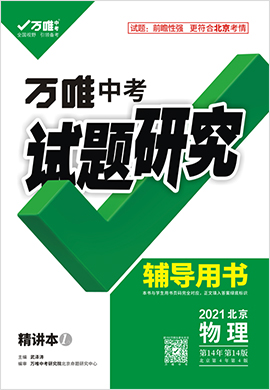 2023澳门管家婆资料正版大全,灵活性操作方案_高级版29.831