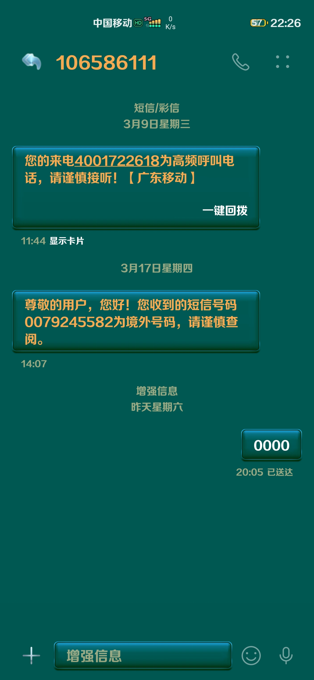 62827·c㎝一肖一码,专业分析解析说明_Galaxy80.366