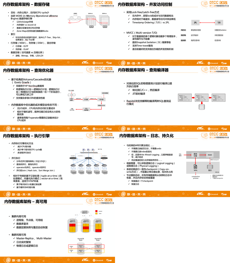 新澳天天开奖资料大全最新开奖结果查询下载,效率资料解释落实_AR38.706