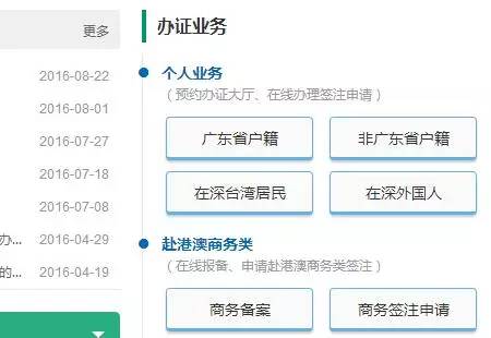 新澳门最新开奖结果记录历史查询,灵活性策略解析_Advance75.15