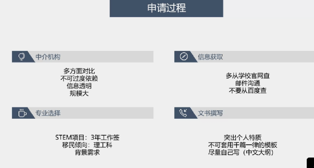 新澳门一码一肖一特一中水果爷爷,快速设计响应方案_Tablet90.895