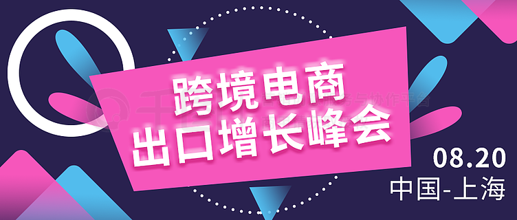 濠江论坛免费资料,权威诠释推进方式_app62.336