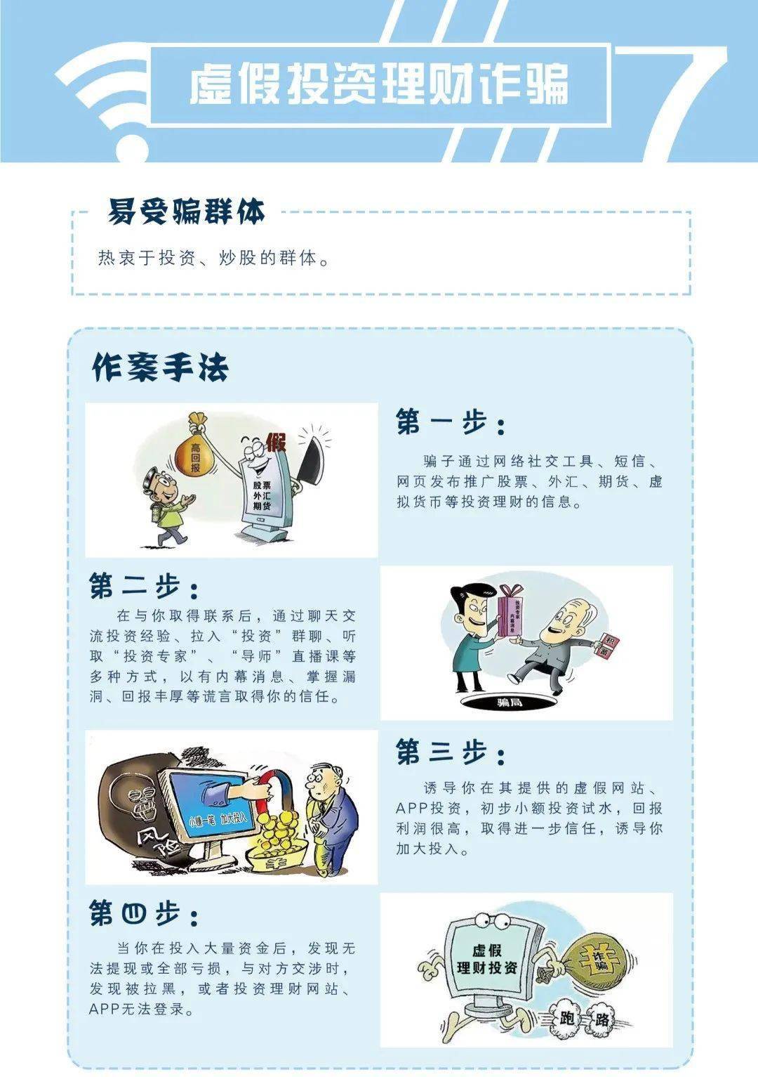 202管家婆一肖一吗,实践案例解析说明_复刻版95.62