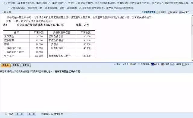 新澳天天开奖资料大全最新开奖结果查询下载,迅捷处理问题解答_尊享版18.343