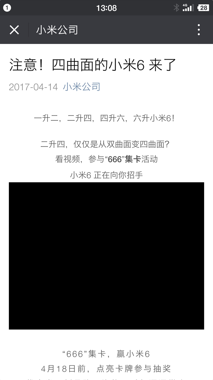 香港二四六开奖资料大全_微厂一,综合评估解析说明_开发版46.367