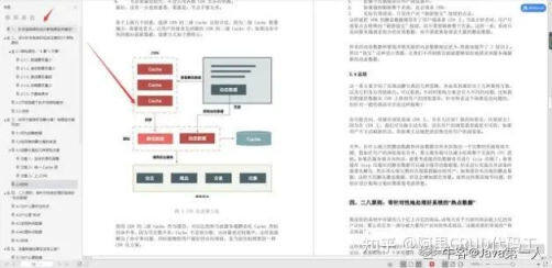 新奥管家婆资料2024年85期,功能性操作方案制定_标准版90.65.32