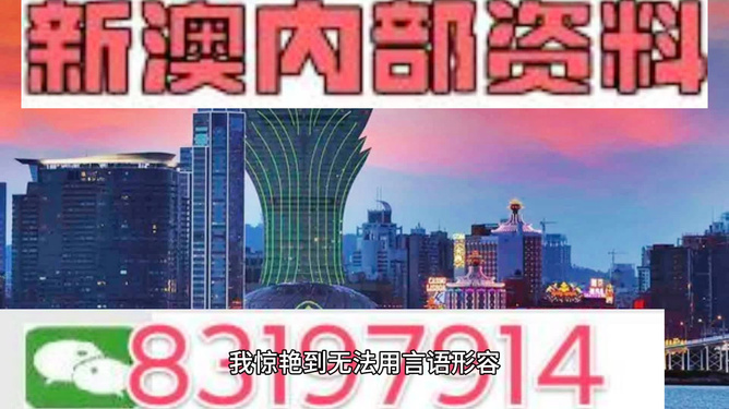 新澳门资料大全正版资料_奥利奥,稳定性设计解析_HDR版56.303