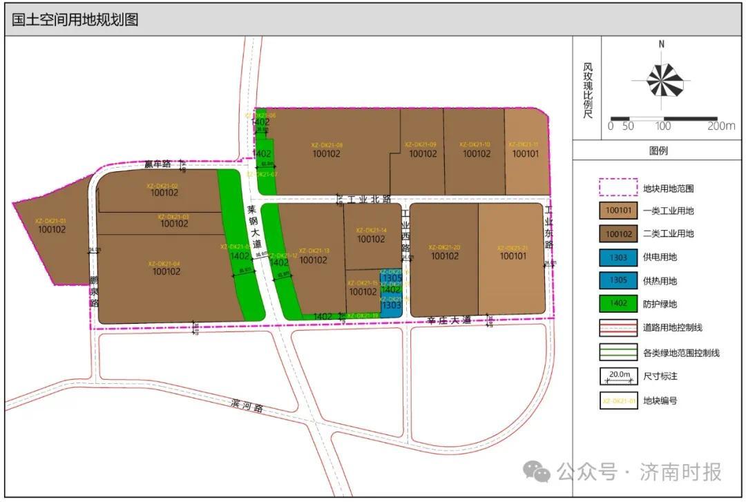 河沥街道最新发展规划概览