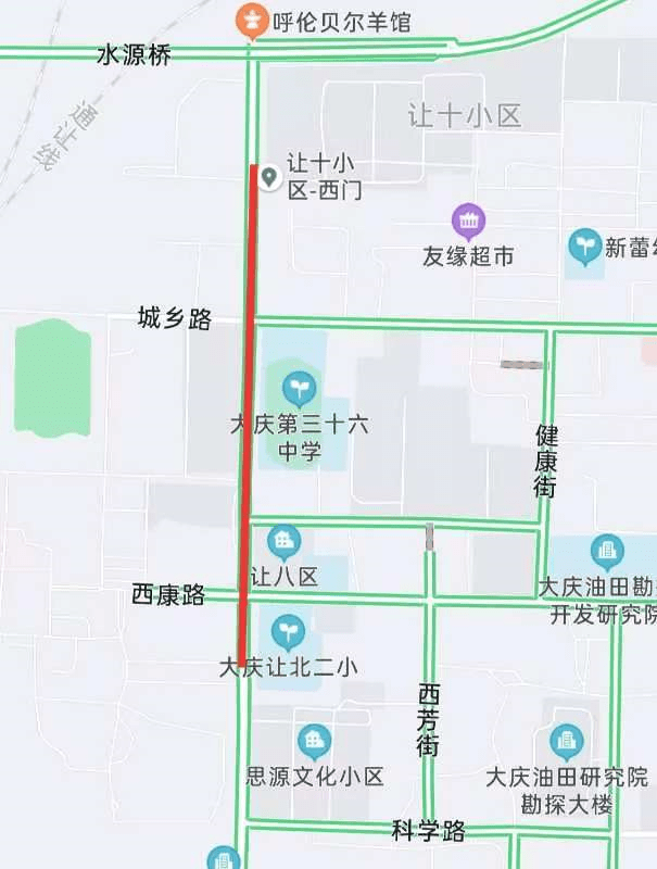 西苑街道交通新闻更新