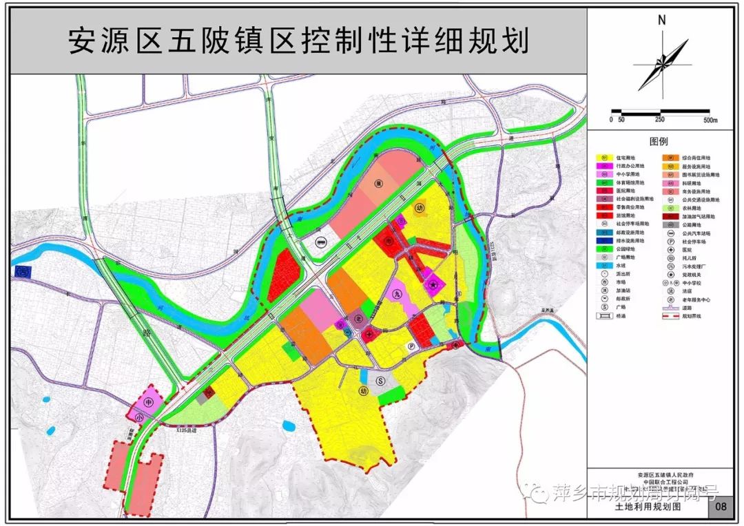 水边镇发展规划概览，未来蓝图揭秘