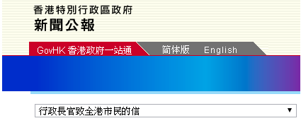 2024年香港今晚特马开什么,安全性方案设计_AP65.657