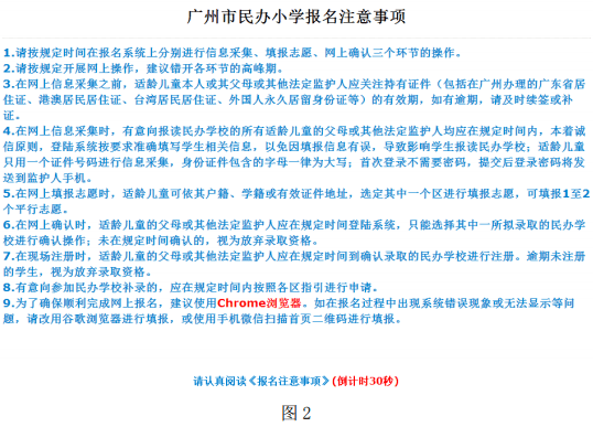 2024新澳门今天晚上开什么生肖,精细化评估解析_精装款44.744