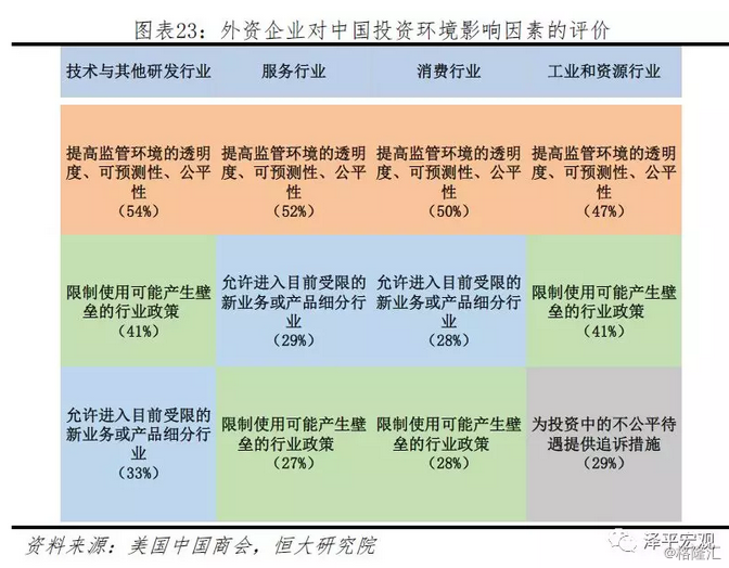 2024新澳今晚资料免费,实地评估数据方案_1080p28.779