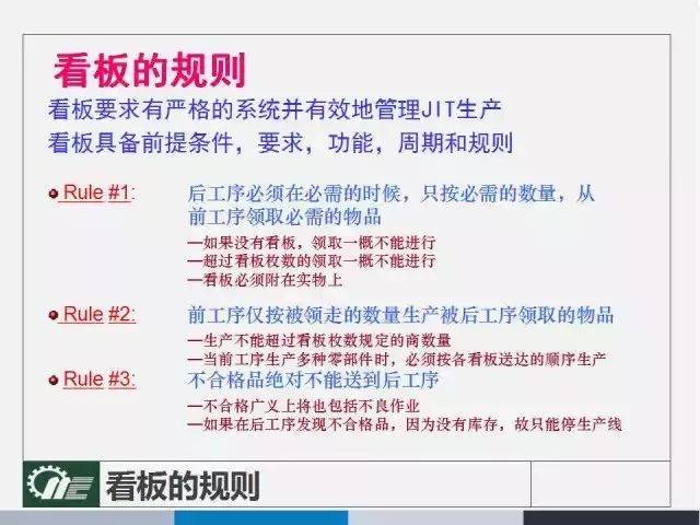 7777788888管家婆网一,广泛的解释落实支持计划_豪华版14.411