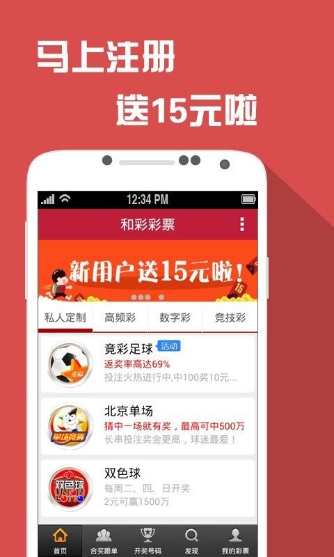 王中王鉄算盘一肖一码,决策资料解释落实_7DM83.544