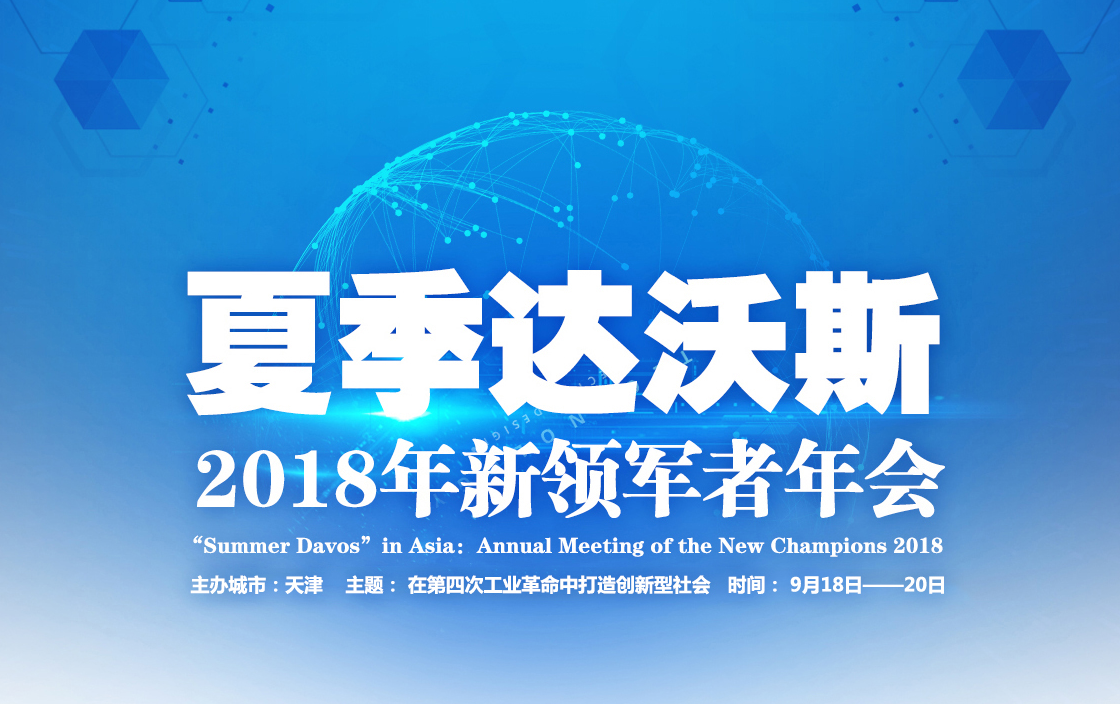 2024年澳门全年免费大全,新兴技术推进策略_nShop43.339