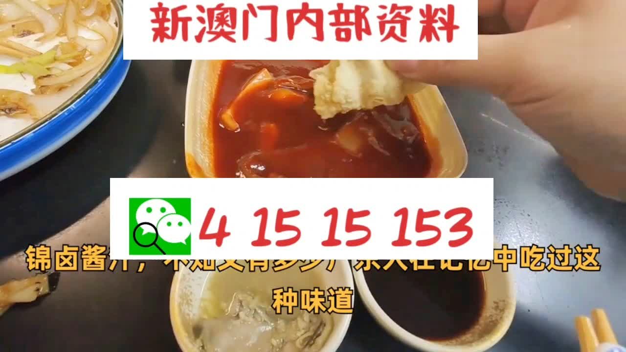 极光之恋 第2页