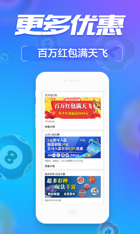 管家婆一肖一码100%中奖,广泛的解释落实支持计划_创意版70.315