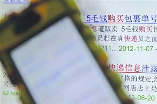 澳门一肖一码一特中今晚,时代资料解释落实_标准版90.65.32