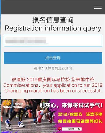 2024年香港今晚特马开什么,实地数据验证设计_WearOS97.708