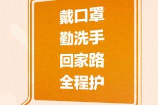 新澳门免费资料大全使用注意事项,最新热门解答落实_Hybrid13.482