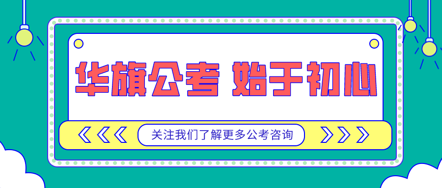 2023管家婆资料正版大全澳门,功能性操作方案制定_win305.210