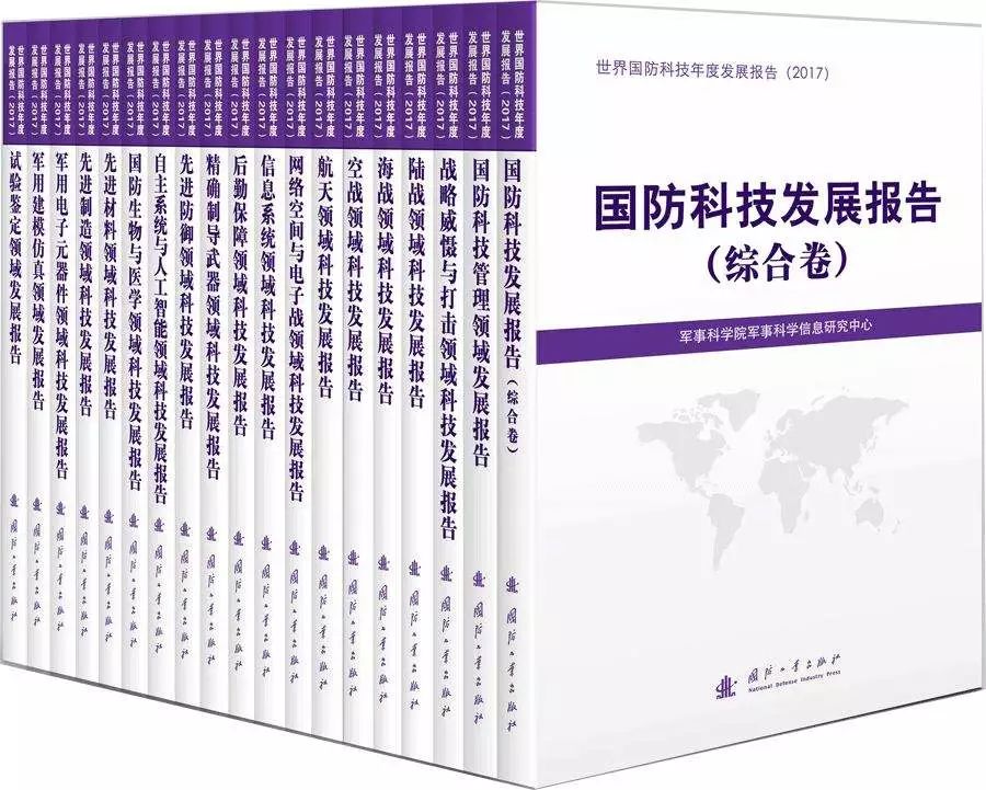 澳门江左梅郎资料论坛,综合解答解释定义_增强版73.931