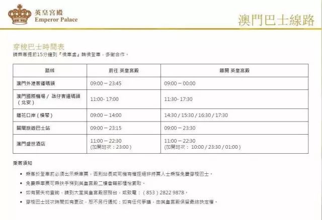 新澳门最新开奖结果记录历史查询,实践方案设计_钻石版61.224