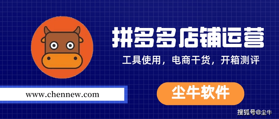 澳门4949最快开奖直播今天,合理决策执行审查_PalmOS31.514