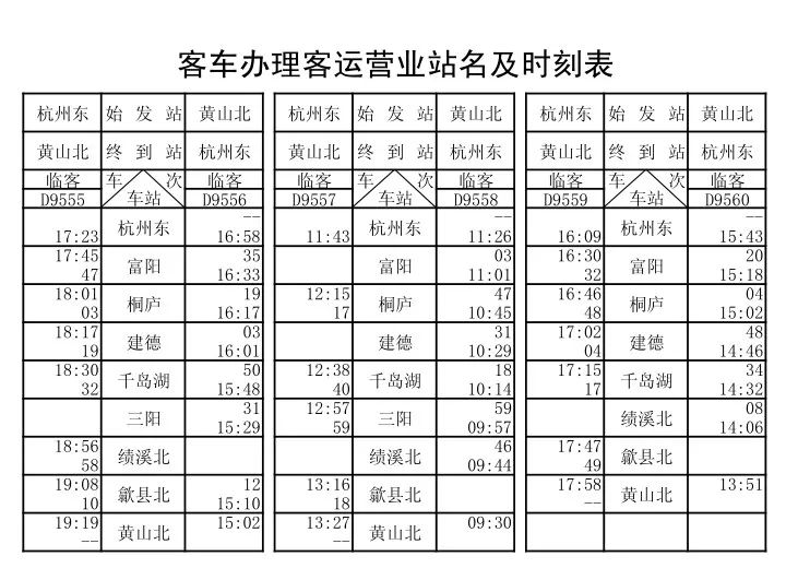 香港一码一肖100准吗,高速解析响应方案_MT40.333