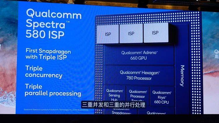 7777788888精准新传真112,全面解答解释落实_win305.210