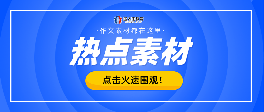 管家婆精准资料大全免费4295,快速响应设计解析_8K22.476