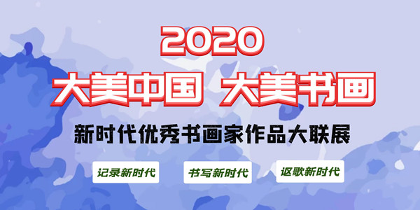 2024年12月12日 第26页