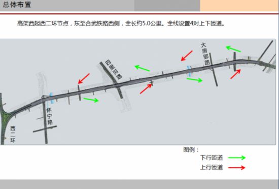 一码包中9点20公开,持久设计方案策略_高级款64.567