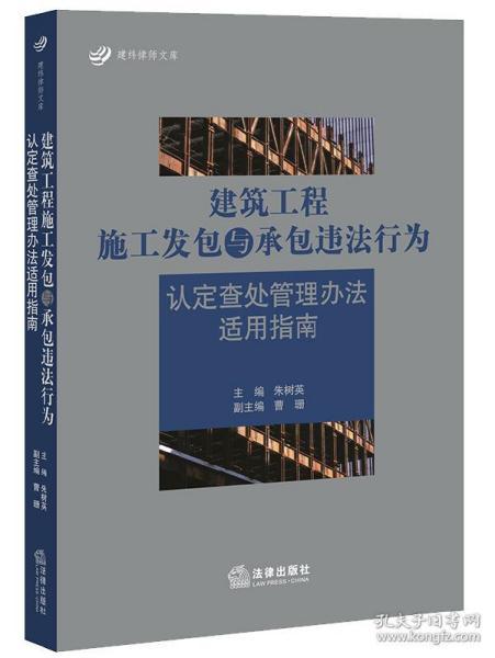 澳门正版精准免费大全,平衡性策略实施指导_复古款76.212