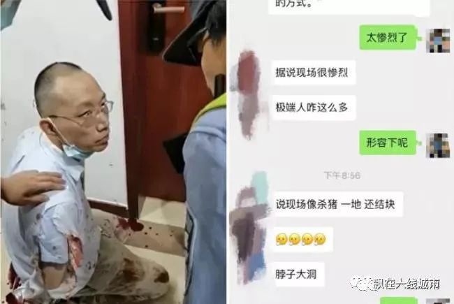 轮台县成人教育事业单位领导改革与发展新动向