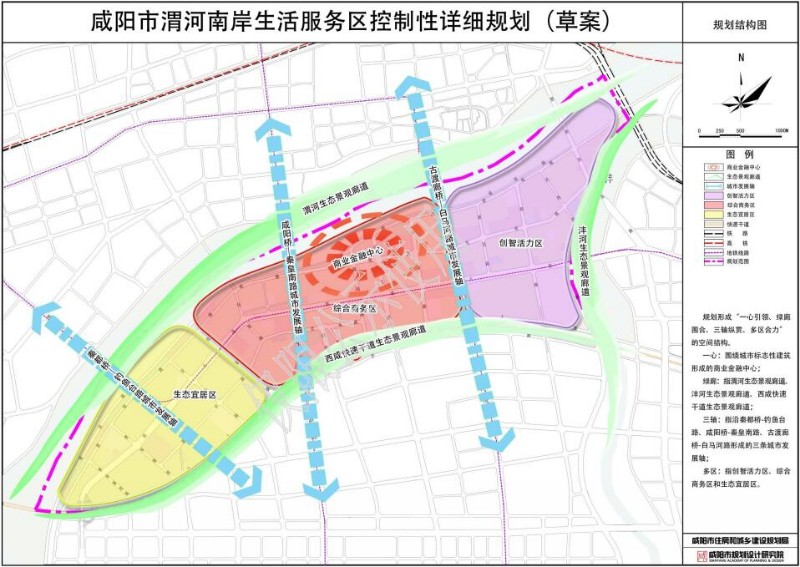 南岸区水利局发展规划，构建可持续水利未来