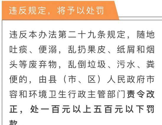 澳门三肖三码三期凤凰网诸葛亮,结构化评估推进_精英款58.355