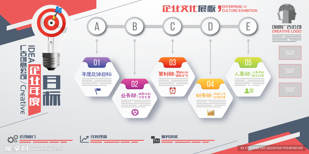 新奥最快最准免费资料,数据整合方案设计_MT61.998