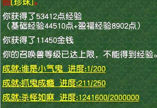 精准一肖100%免费,收益成语分析落实_Android256.183