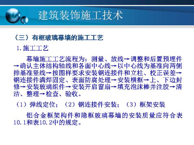 黄大仙综合资料大全精准大仙,科学化方案实施探讨_入门版2.362