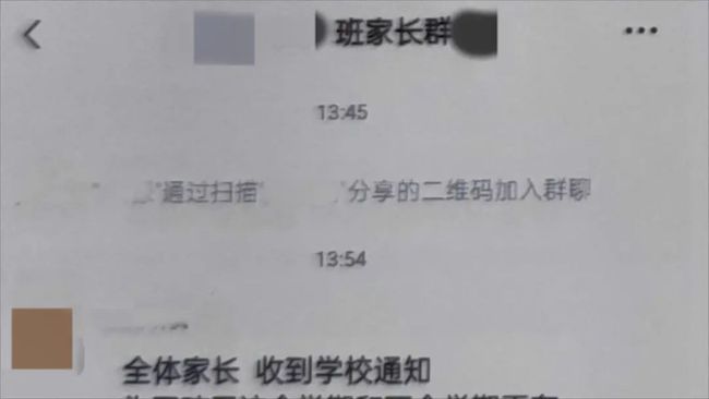 常熟市初中人事任命重塑教育领导层，引领未来教育发展新篇章