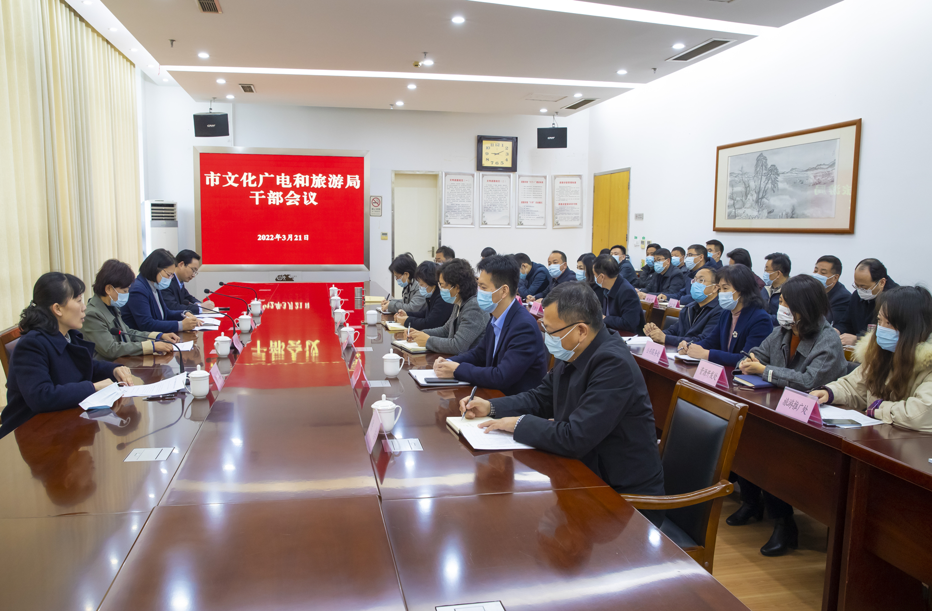 浦口区文化局人事任命动态更新