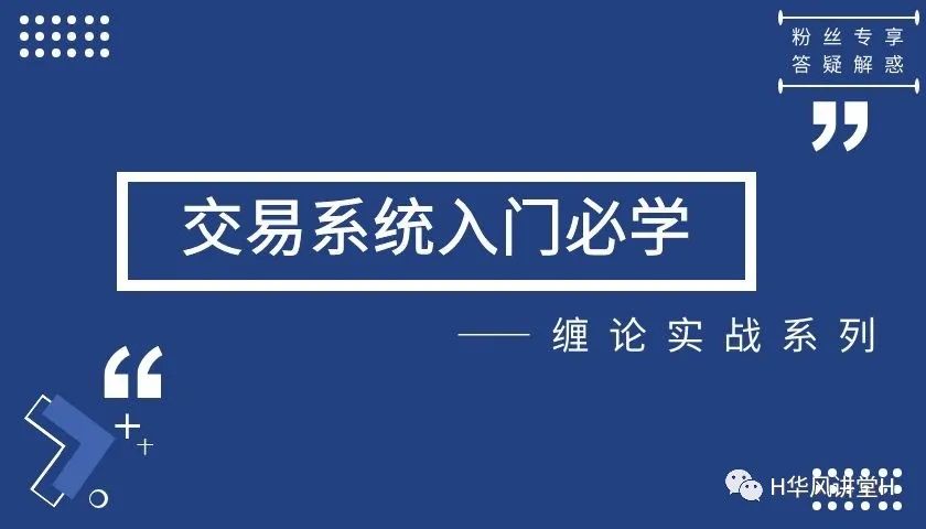 濠江论坛,持久性方案解析_试用版78.382