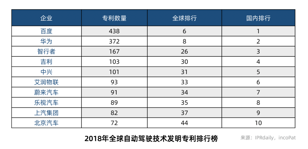 新澳门49码每天开奖吗,权威方法推进_入门版90.988